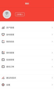 小拳头app