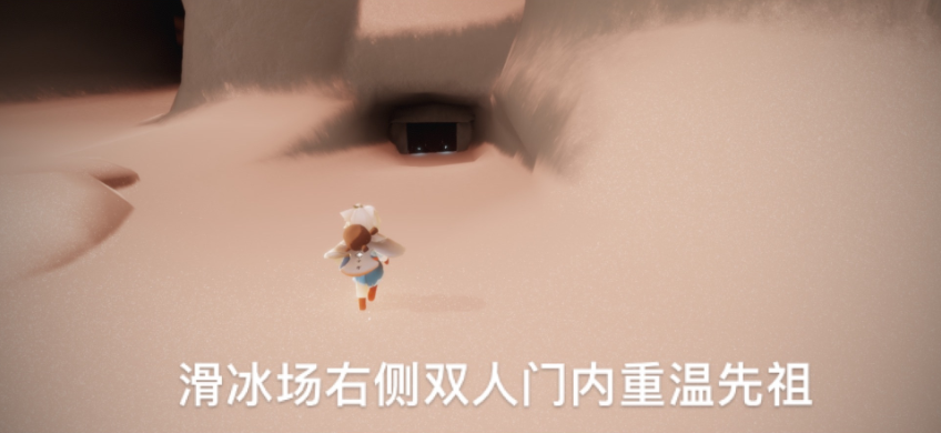 光遇3.21任务攻略