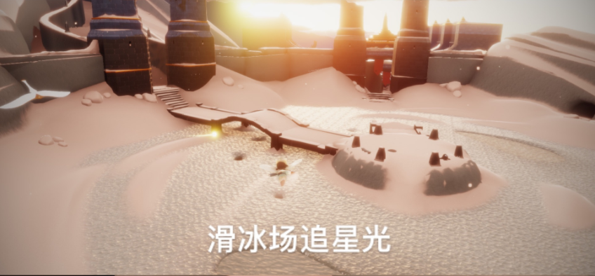 光遇3.21任务攻略
