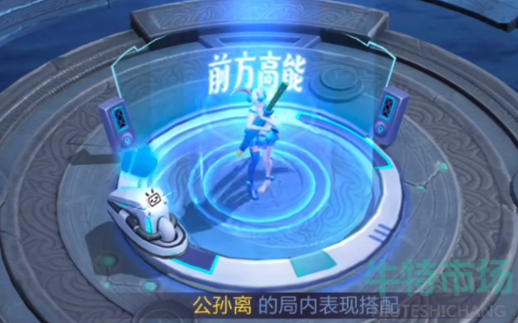 酷游站