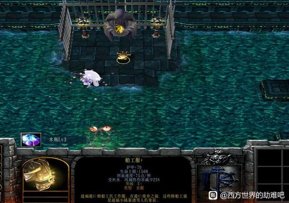酷游站