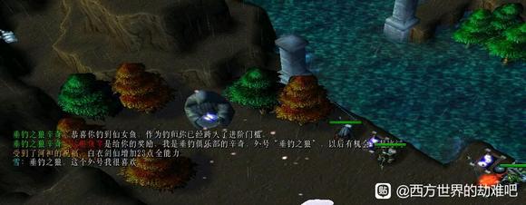 酷游站