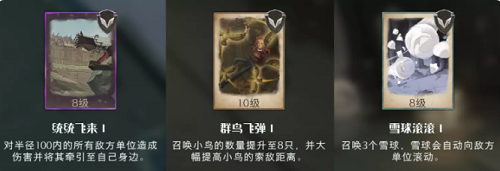 酷游站