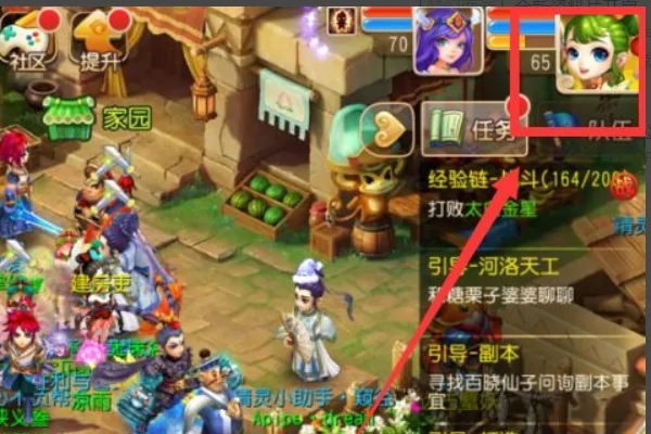 梦幻西游pt怎么加点(梦幻西游pt加点)