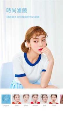 全能萌拍相机手机版