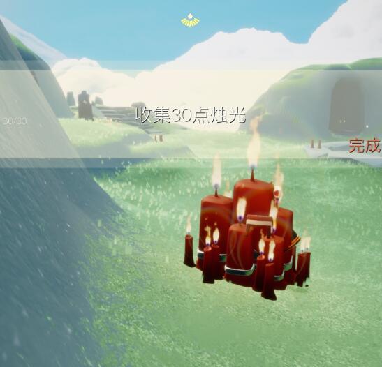 光遇9月20日每日任务怎么做