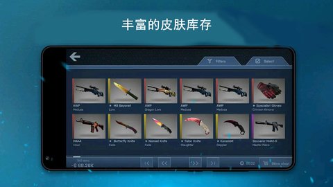 钥匙大作战手游
