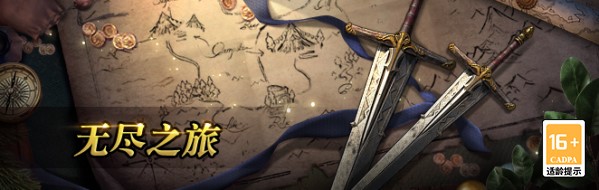 世界读书日活动来袭