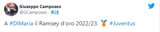 刚归队就受伤!球迷不满迪马利亚