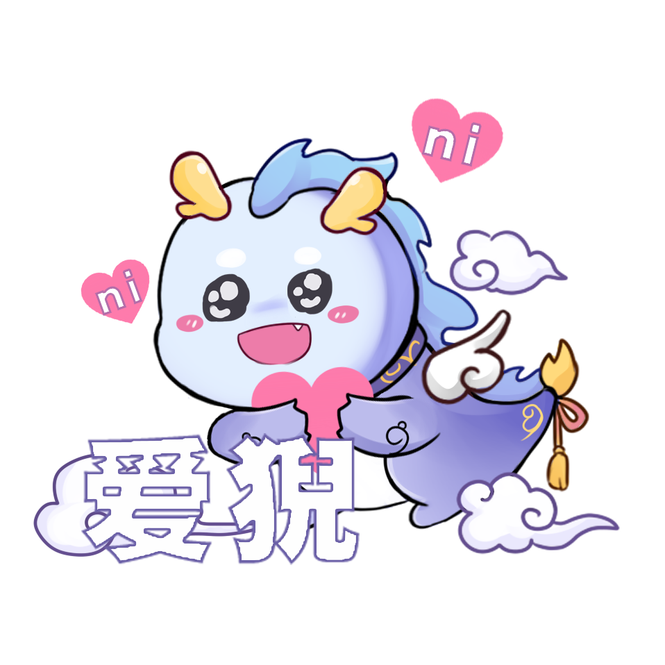 神兽狻猊闯入摩尔庄园，带你梦中相会NPC！