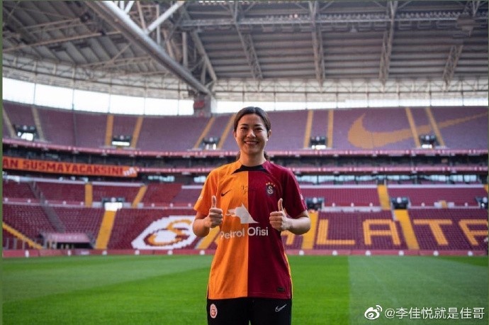 留洋国脚李佳悦发文