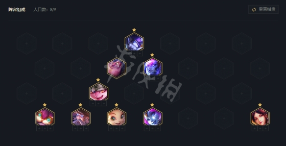 云顶之弈s7五法瑞兹怎么玩