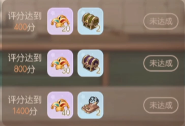 奥比岛手游快乐面包活动怎么玩