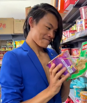 抖音蓝色妖姬皮小浪表情包有哪些