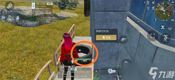 黎明觉醒藏宝图通讯中心在哪