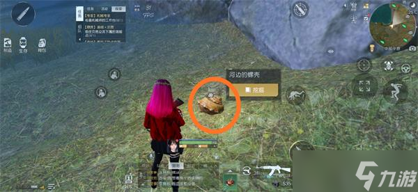 黎明觉醒堂吉诃德藏宝图在哪