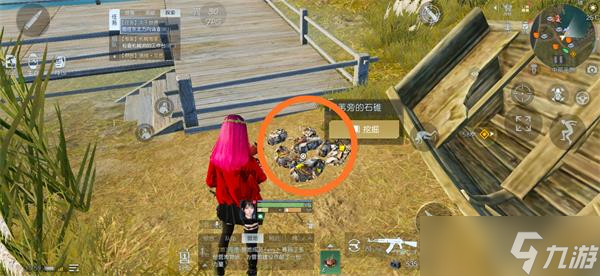 黎明觉醒藏宝图芦苇花地点