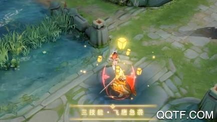 王者荣耀