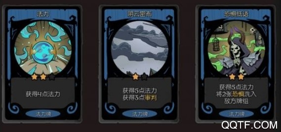 月圆之夜