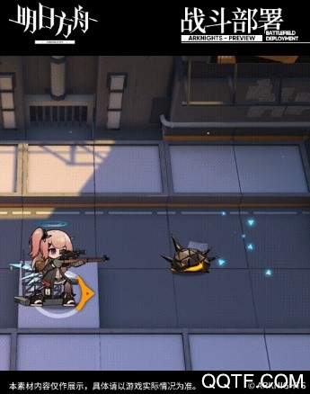 明日方舟