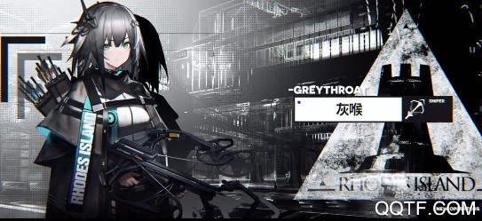 明日方舟
