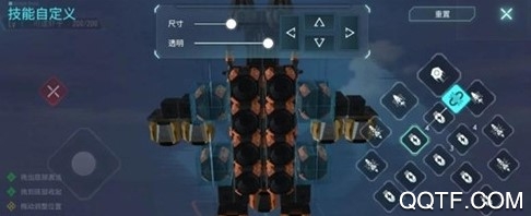 重装上阵