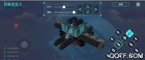 重装上阵