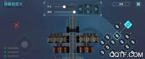 重装上阵