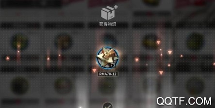 明日方舟