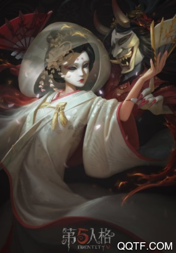 第五人格