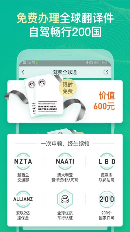 04988鬼谷子神算网站2