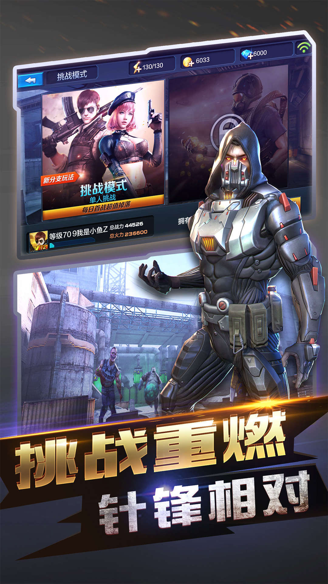 脱胱了曰批30分钟免费口士