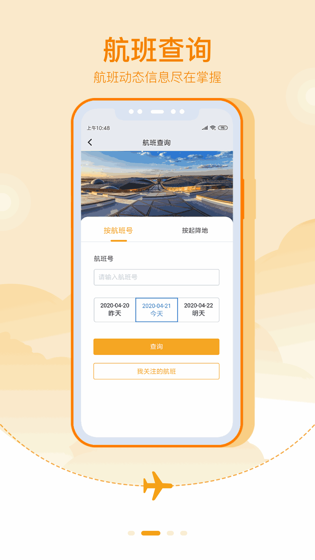 首页黑料社区