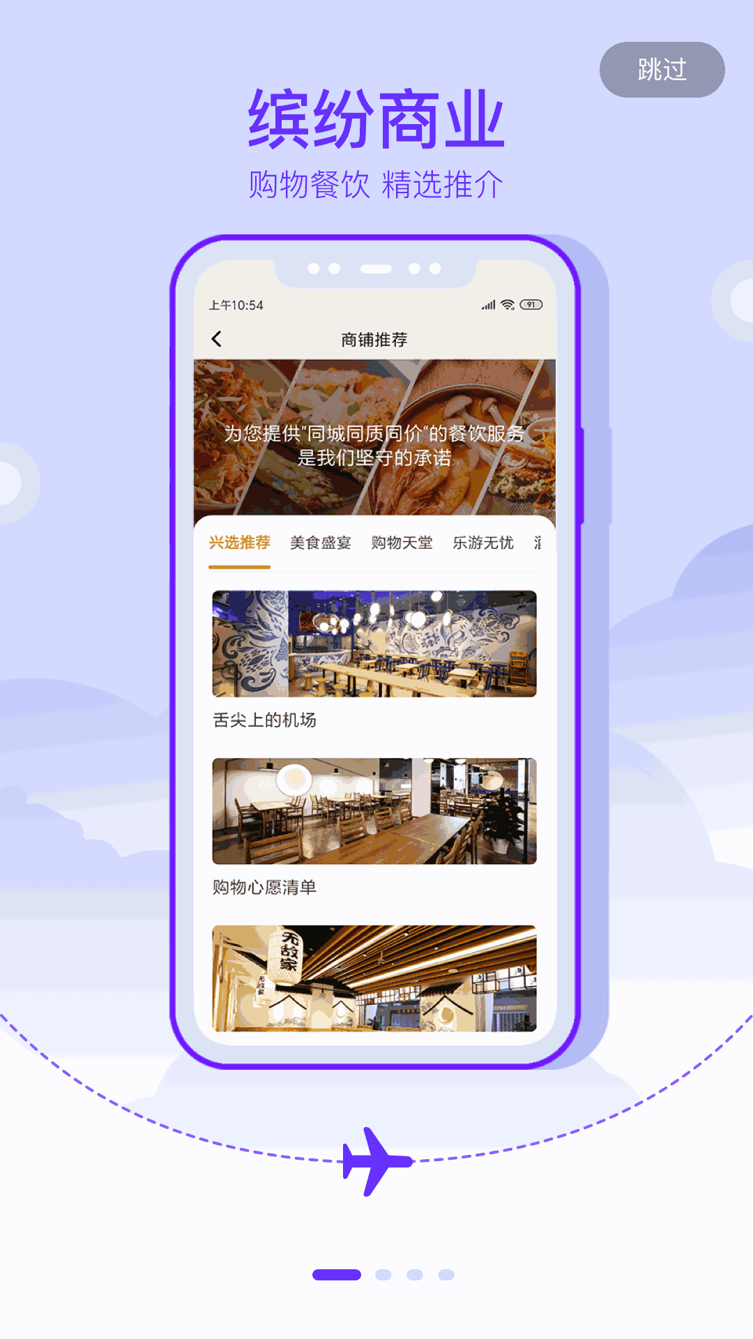 首页黑料社区