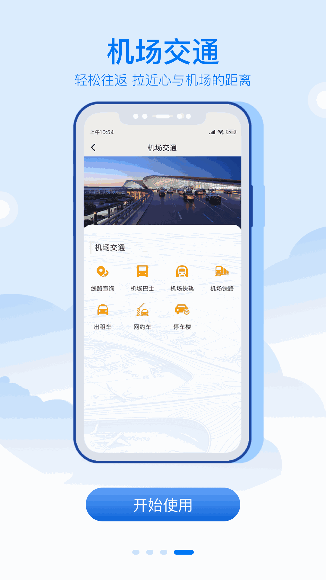 首页黑料社区