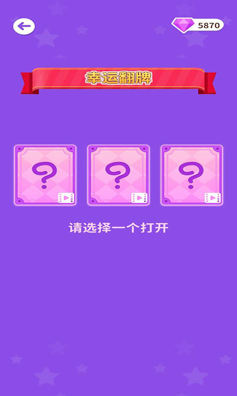 家用摄像头被盗拍400