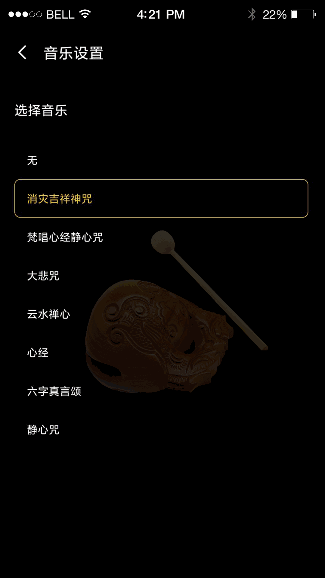 火辣辣app下载引导大全内江市