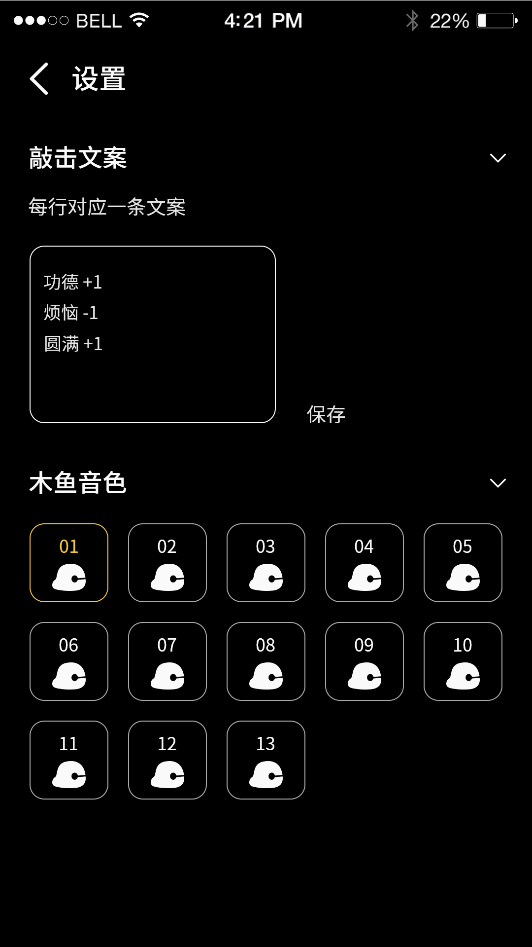 火辣辣app下载引导大全内江市