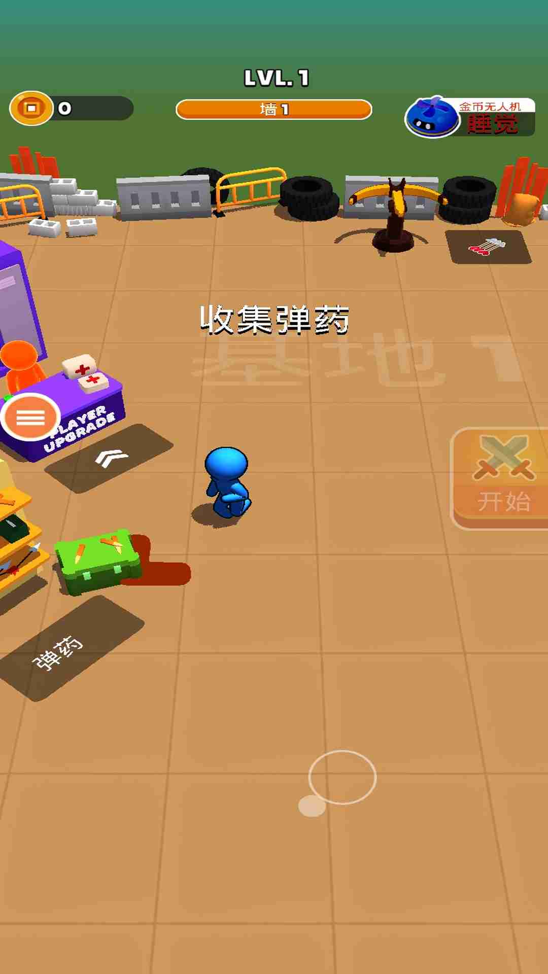 榴莲app让你流连忘返999