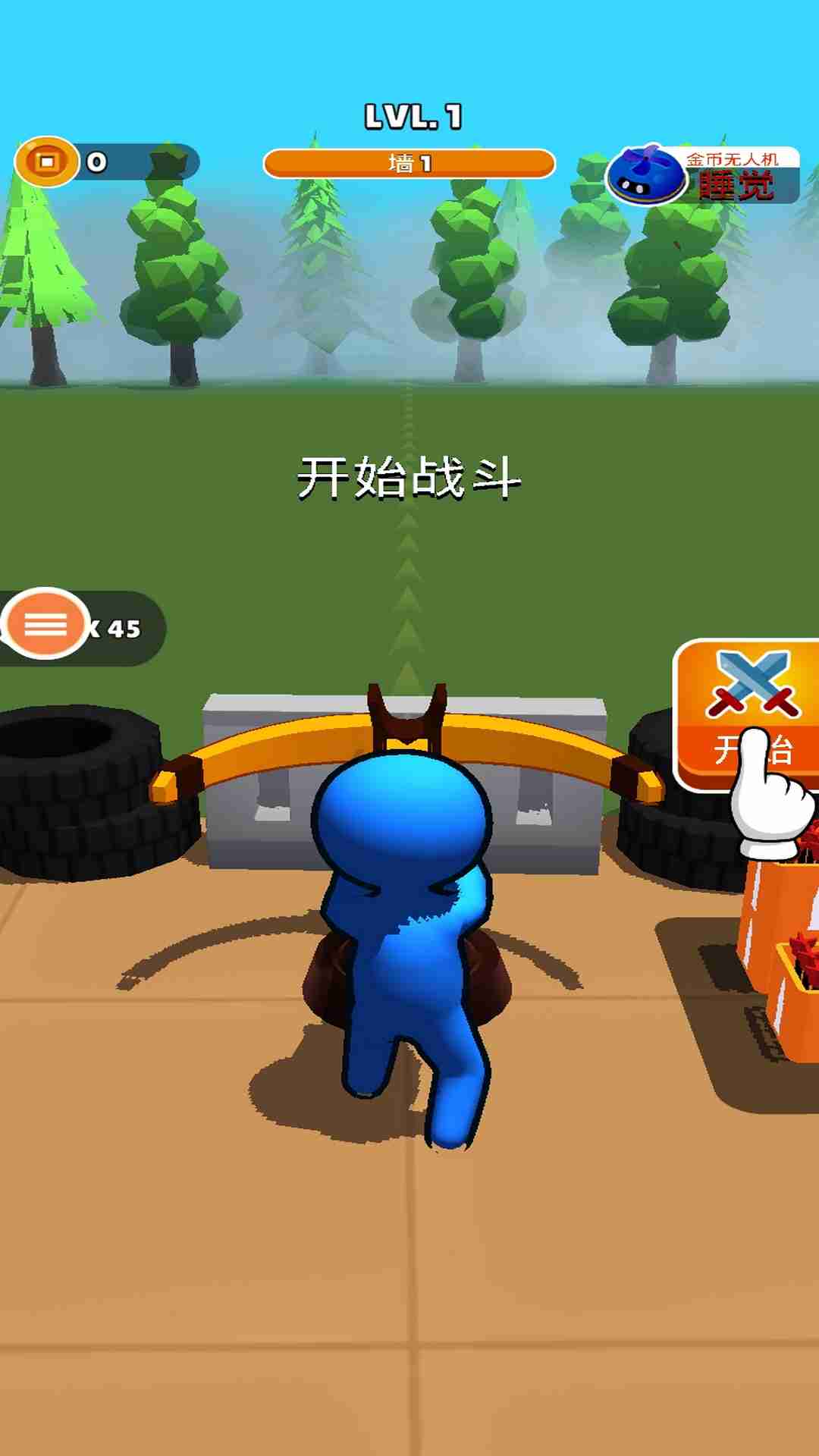 榴莲app让你流连忘返999