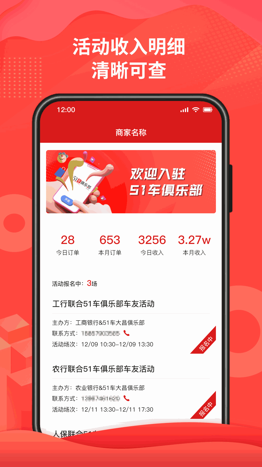老师你的兔子好软水好多免费软件
