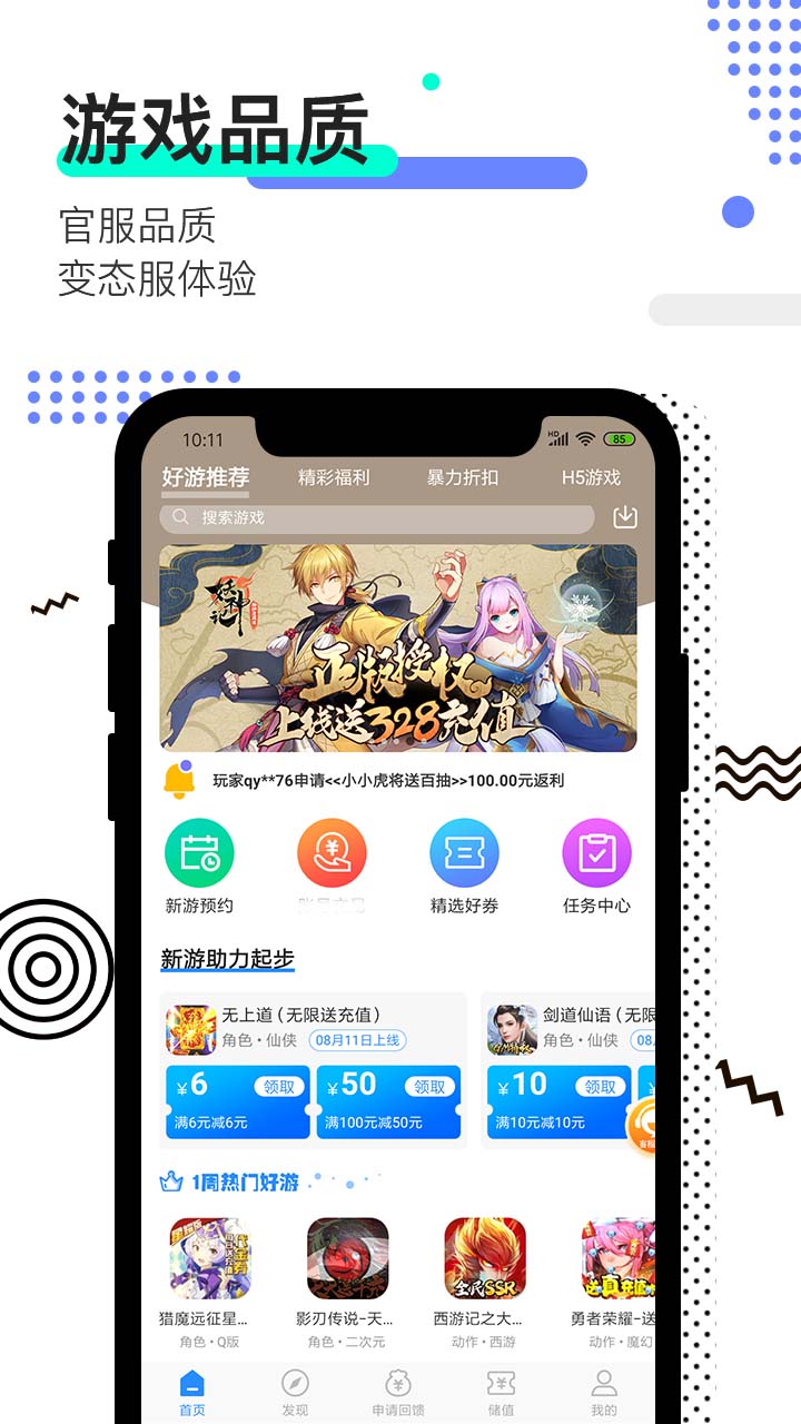 老头经典Gay0Ldman2