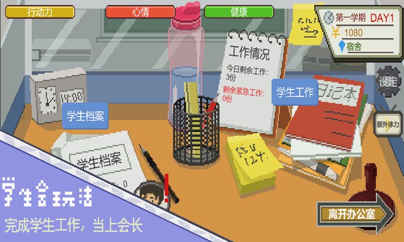 搬运工直播live盒子