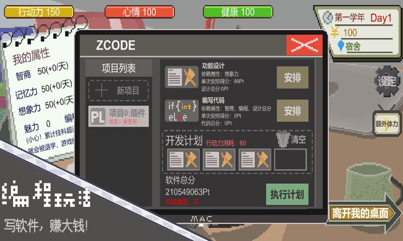 搬运工直播live盒子