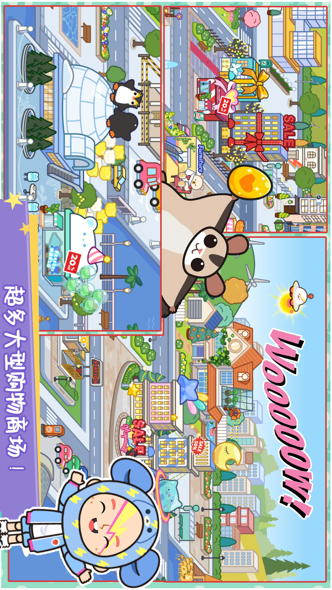 出门扔垃圾被拖进房子里后续日本