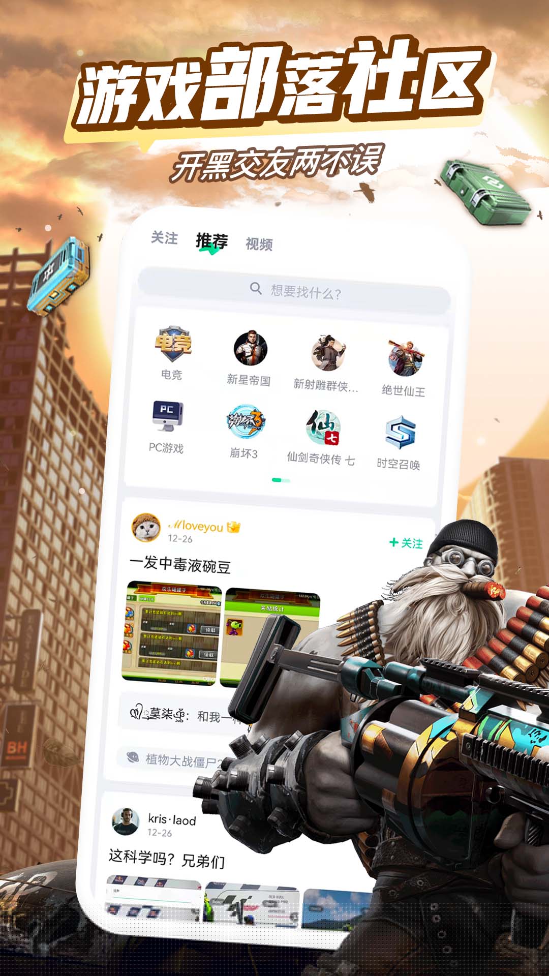 NarutoPXXXXXL雏田