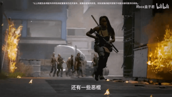 《使命召唤：现代战争3》《行尸走肉》联动开启！刀女加入战场