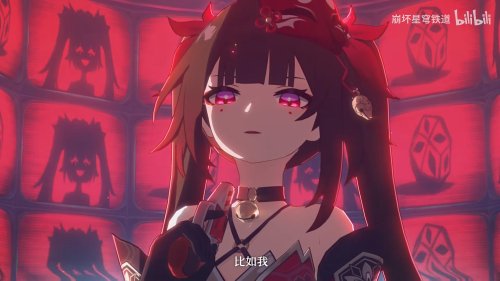《崩坏：星穹铁道》释花火角色PV：角色卡池明日上线！
