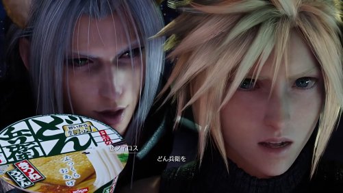 《FF7》与日清泡面联动:萨总变狐狸 我蒂法爱丽丝呢？