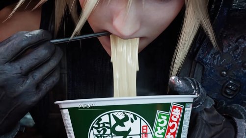 《FF7》与日清泡面联动:萨总变狐狸 我蒂法爱丽丝呢？